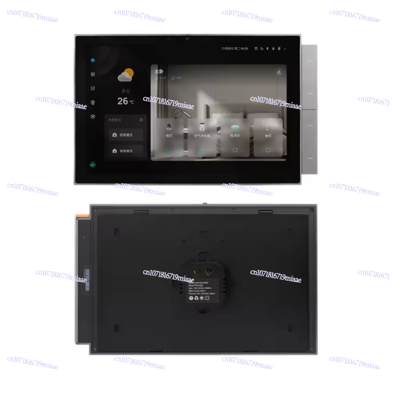 Smart Home Remote Control - Panel de Control Inteligente WiFi Graffiti