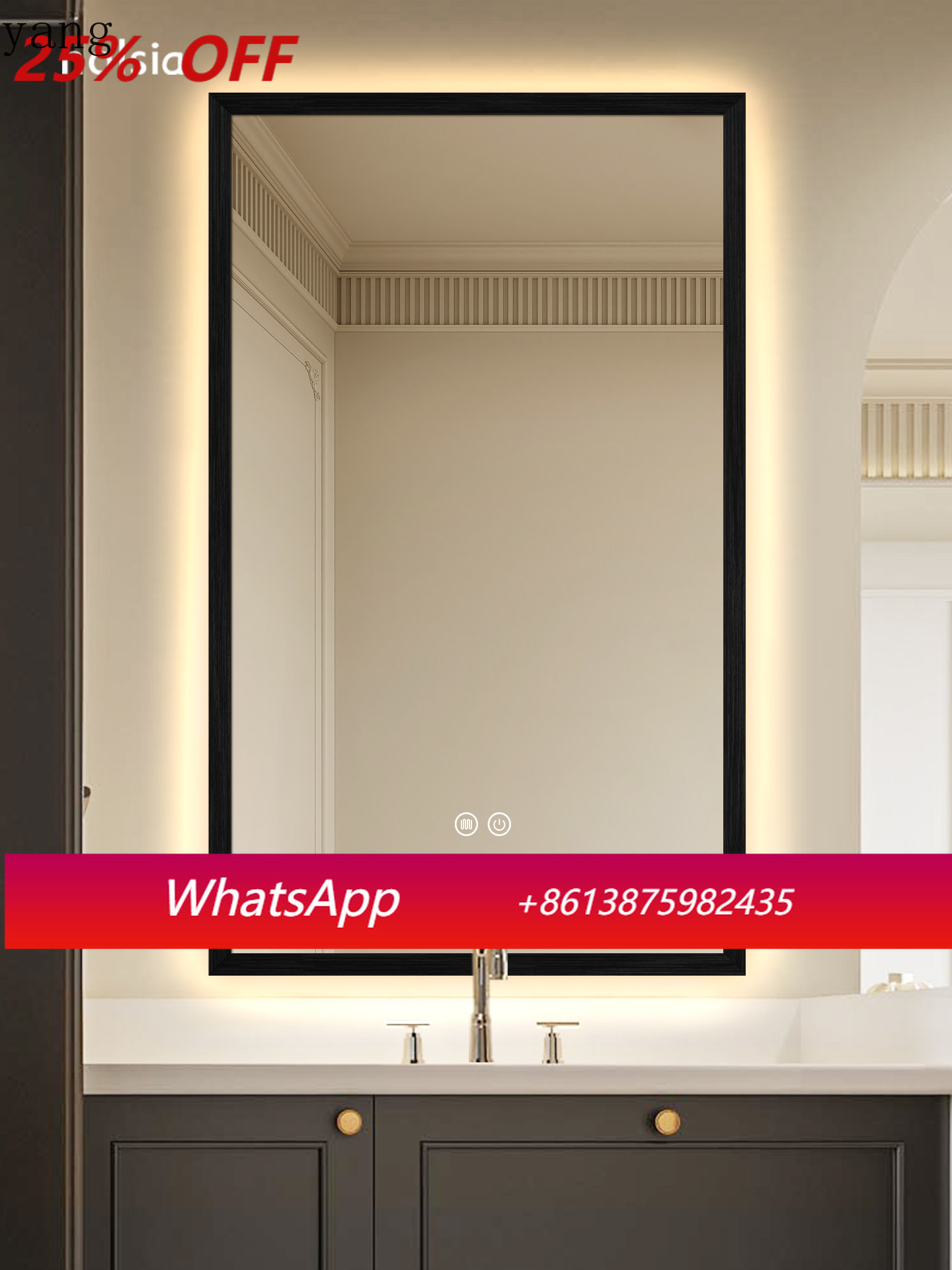 Espejo de Baño Estilo Rústico  - Smart Home Login reseña y precio