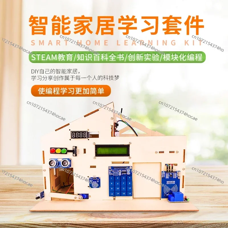 Kit de Aprendizaje para Sistem - Smart Home Kit For Arduino reseña y precio