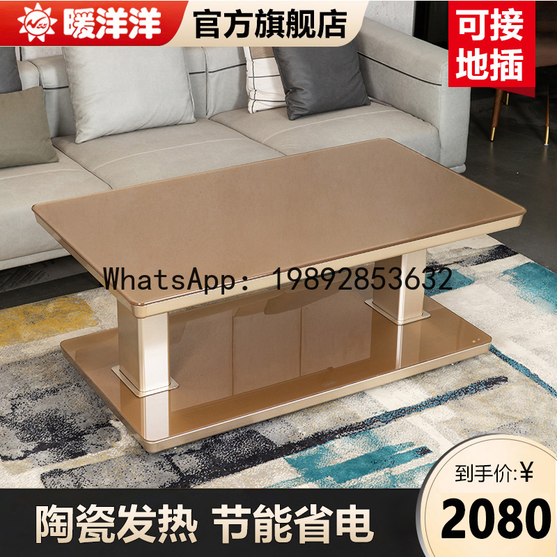 Mesa calefactora para hogar in - Smart Home Xl reseña y precio