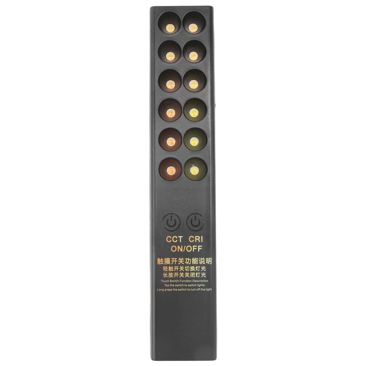 Medidor CCT CRI Compatible, Re - Motion Sensor Light reseña y precio